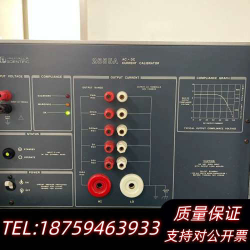 收置换Valhalla Scientific 2555A跨导询价