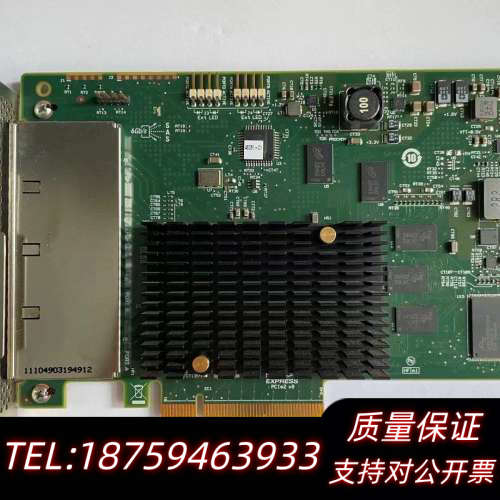 LSI MegaRAID SAS9201-16e 6Gb 外.询价