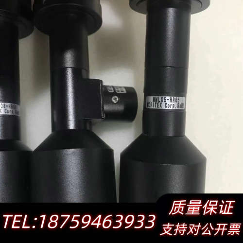 议价茉莉特 高清远心C口镜头 MML08-HR65 .询价