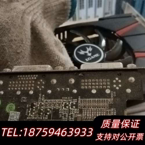 七彩虹iGame750Ti烈焰战神U-T-2GD5显卡.询价