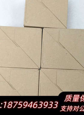 安全模块2916493询价