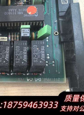 211  79582  DACA   ALCB   收来询价