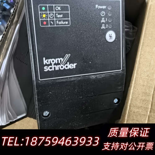 霍科德TC2R05W/W阀门检漏仪.询价