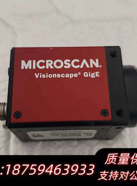 MICROSCAN Visionscape GigE 工业相询价