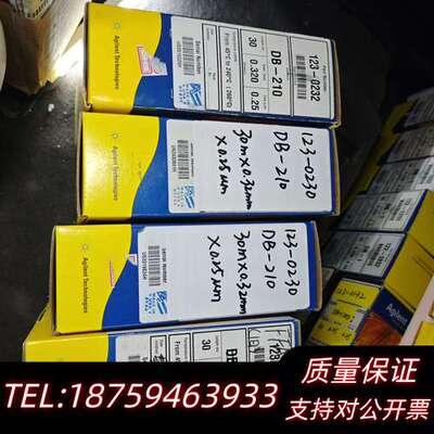 123-0232 J&W DB-210 气相色谱询价