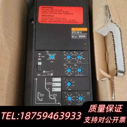 梅兰日兰框架控制器STR28D  STR38S ST.询价