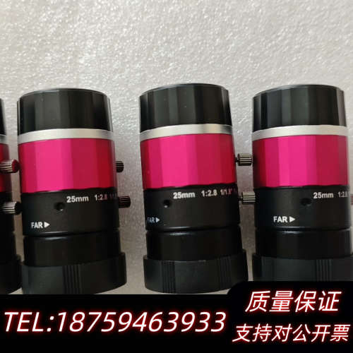 视清工业镜头 MFA118-S25V2,  25mm镜头.询价