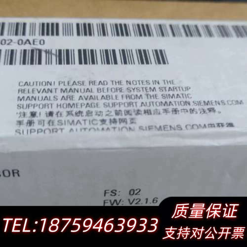 6ES7341-1CH02-0AE0  1台2015年08月.询价