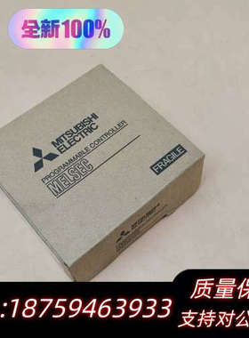 FX5-4DA-ADPPLC，202询价