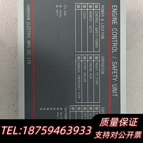 6EY18AL，N21安保板ESCU-AM1，ECSU-B3.询价