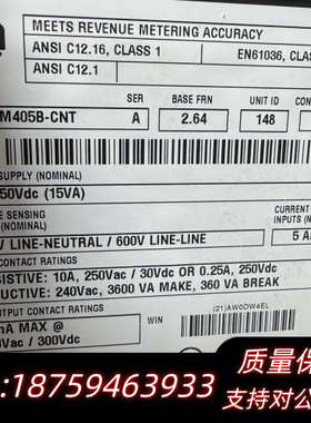 【AB Powermonitor 3000控制器】询价