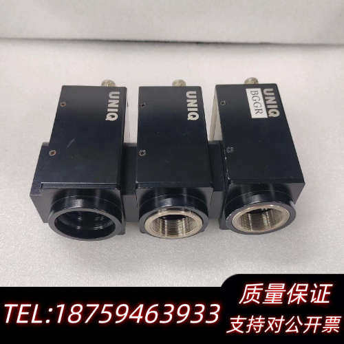 UNIQ UC-685CL工业彩色30万像素相机，.询价