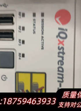 IQxstream-5G，iqxel-mw , iqxel8.询价