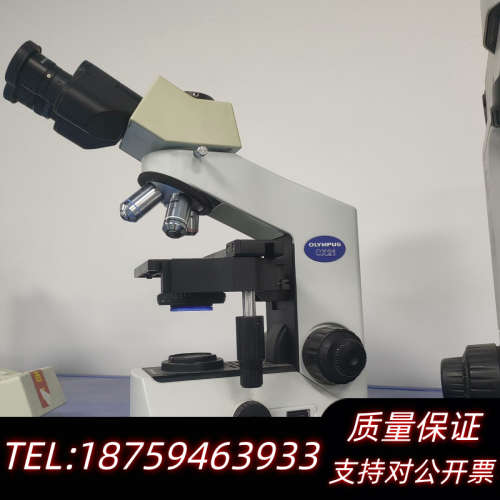 OLYMPUS奥林巴斯CX21显微镜 出 3000带走.询价