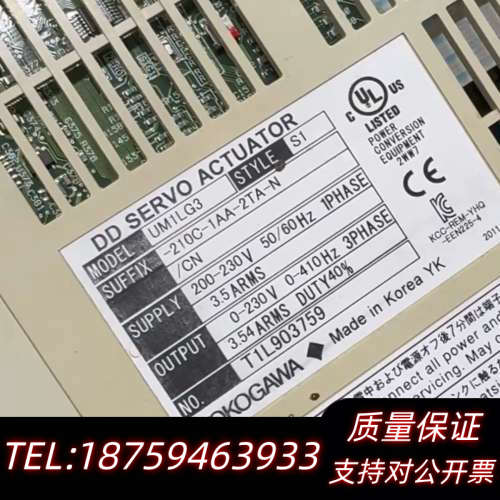 UM1LG3-230C-1AA-2TC-N/CNUR.询价