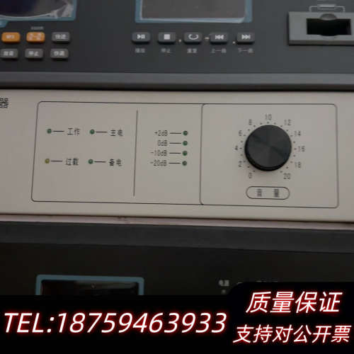 泛海三江MN210、MN310，A310、9108、9116.询价