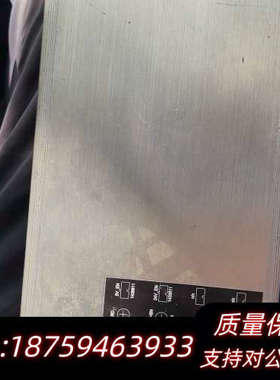 excelsys康代Aoi电源 XCB24BF00P03A.询价