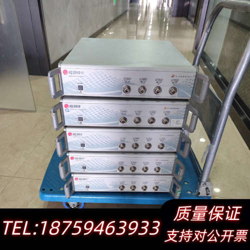 莱特波特 IQ2010,IQ2011。IQflex 蓝牙.询价