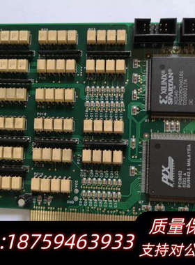 HIMS超级视觉系统 HPCI-3164  现.询价