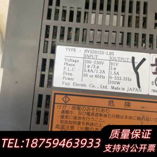 驱动器RYS201S3-LRS询价