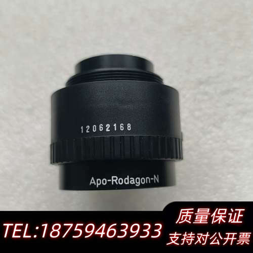 制造Apo-Rodagon-N 80mm专业级放大镜头，询价