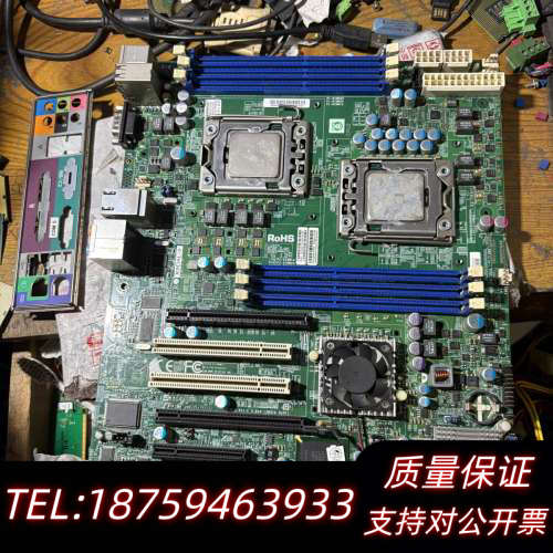 超微 X8DAL-3 双路1366服务器工作站主板 送CPU.询价
