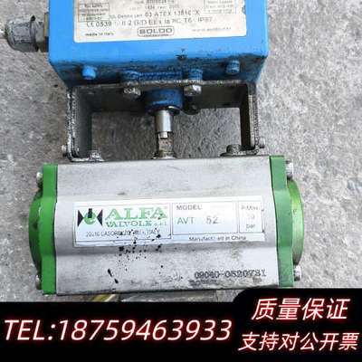 电磁阀SOLDOSIB60281-2.询价