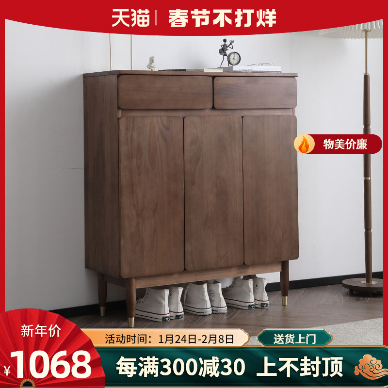 尚品实木鞋柜简约现代门厅柜大容量门口鞋柜多功能黑胡桃色储物柜|ruв категории жилой мебели, кабинет, чистка - от Buy2taobao.com для оказания профессиональной услуги покупки агента Taobao