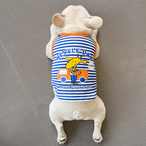 猫猫狗狗棉宠物春夏装狗狗背心