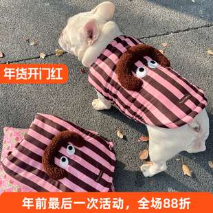 HeyElf狗狗棉服法斗巴哥棉衣雪纳瑞可卡冬装比熊西高地保暖棉袄