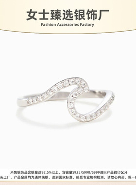 S925纯银镶锆海浪波纹女士戒指