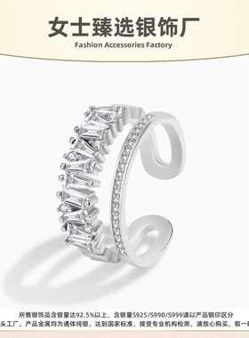 S925纯银满钻皇冠女戒