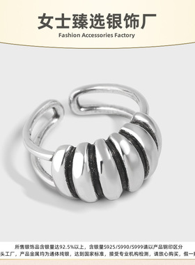 S925复古泰银嘻哈活口女戒