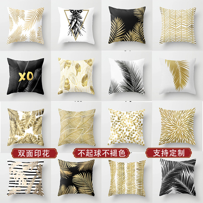 金色桃皮绒涤纶沙发靠枕
