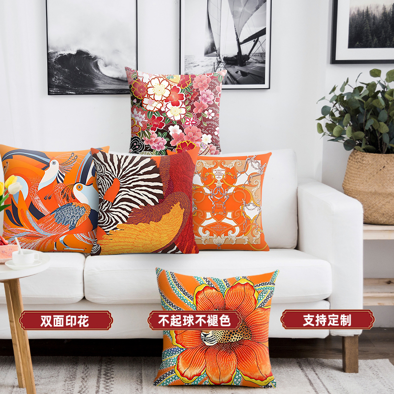 橙色大号卡通动漫不含芯沙发靠垫