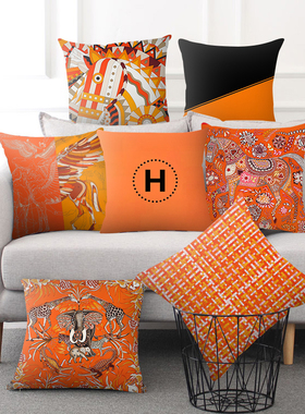 北欧橙色沙发抱枕暖色简约靠垫橙红色几何靠枕橘色现代美式靠背套