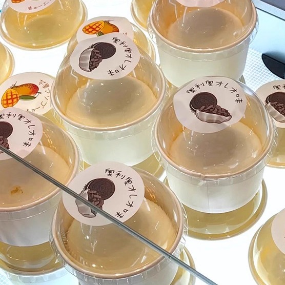 单粒装雪媚娘包装盒一次性带盖纸杯烘焙泡芙慕斯甜品蛋糕打包盒子