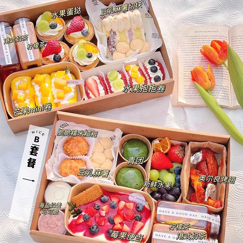 烧烤野餐盒一次性户外露营寿司便当盒九宫格打包盒牛皮纸烤肉盒子