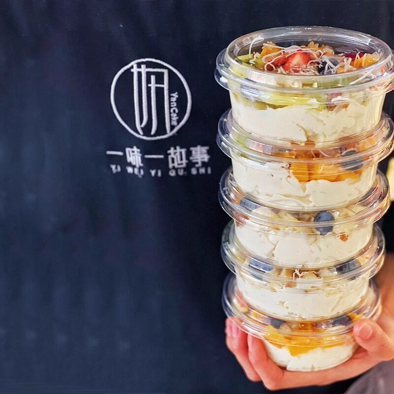 椰奶冻装烧仙草冰豆花甜品摆摊专用碗双皮奶一次性透明打包盒子图片