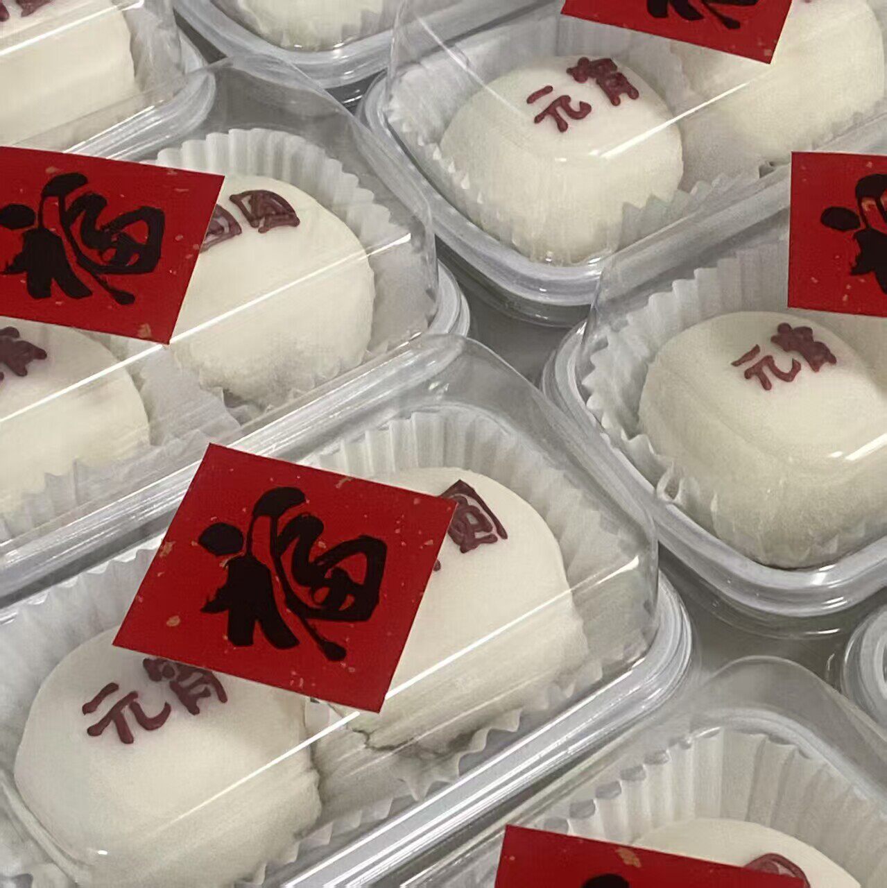 雪媚娘包装盒2粒大福青团麻糍蛋黄酥打包子山姆两个装甜品打包盒