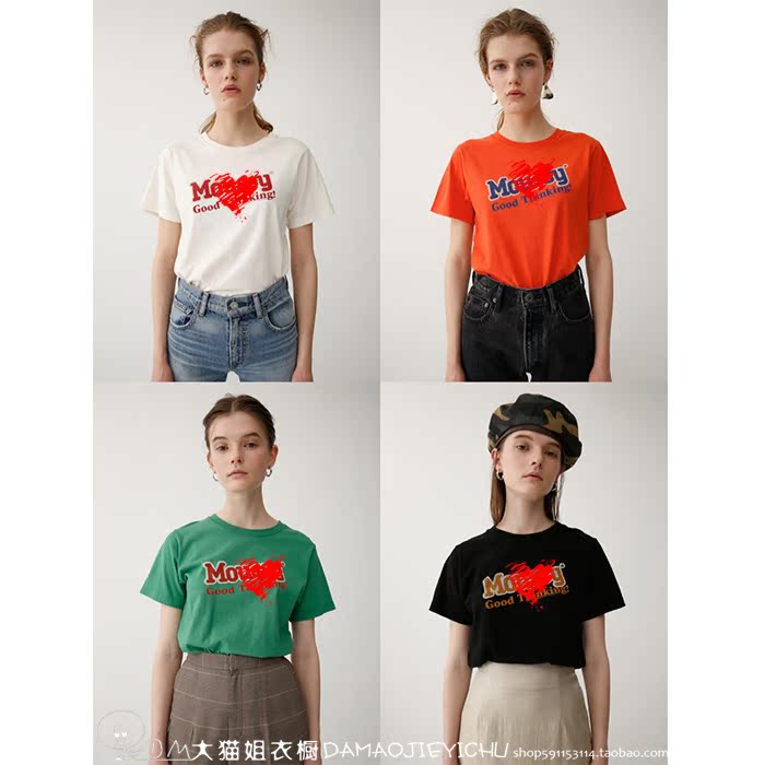 m¼Ò18´ºÐ°ٴîÔ²Áì×ö¾ÉLOG×ÖĸMOU*Y¶ÌÐäTÐôÉÏÒÂÅ®010BSQ90-0320