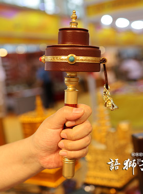 右挽狂澜超大号语狮子手持转轮