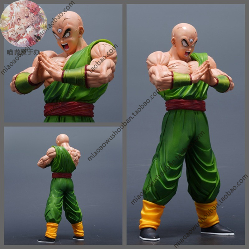 国产现货动漫七龙珠二次元