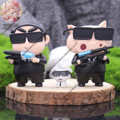 国产现货动漫蜡笔小新