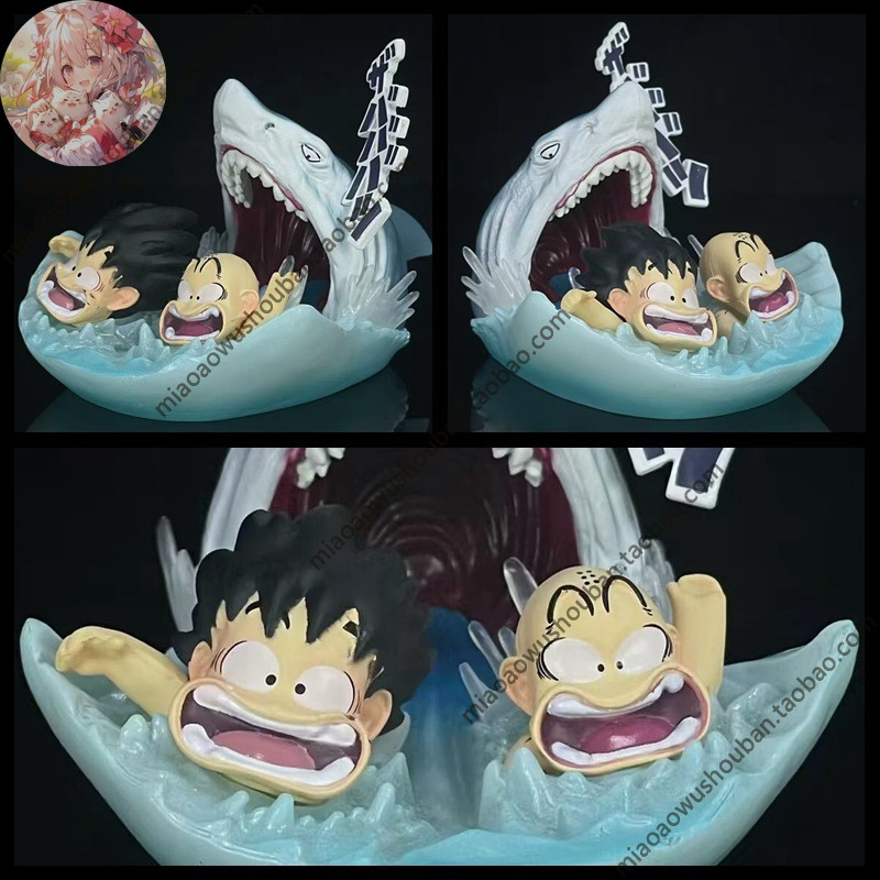 国产现货动漫七龙珠二次元