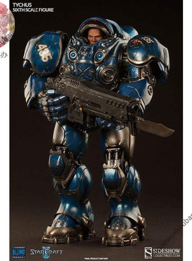 星际争霸手办2DC 风暴英雄人族机枪兵泰凯斯·芬利关节超可动模型