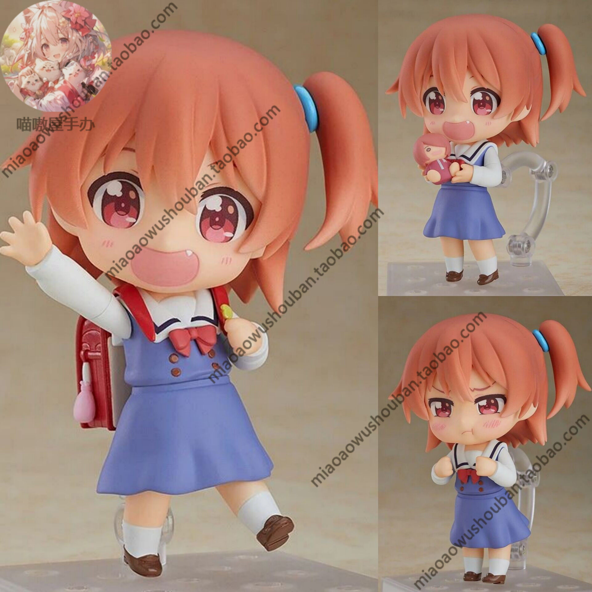天使降临到了我身边1195q版星野日向粘土人手办动漫模型萝莉摆件