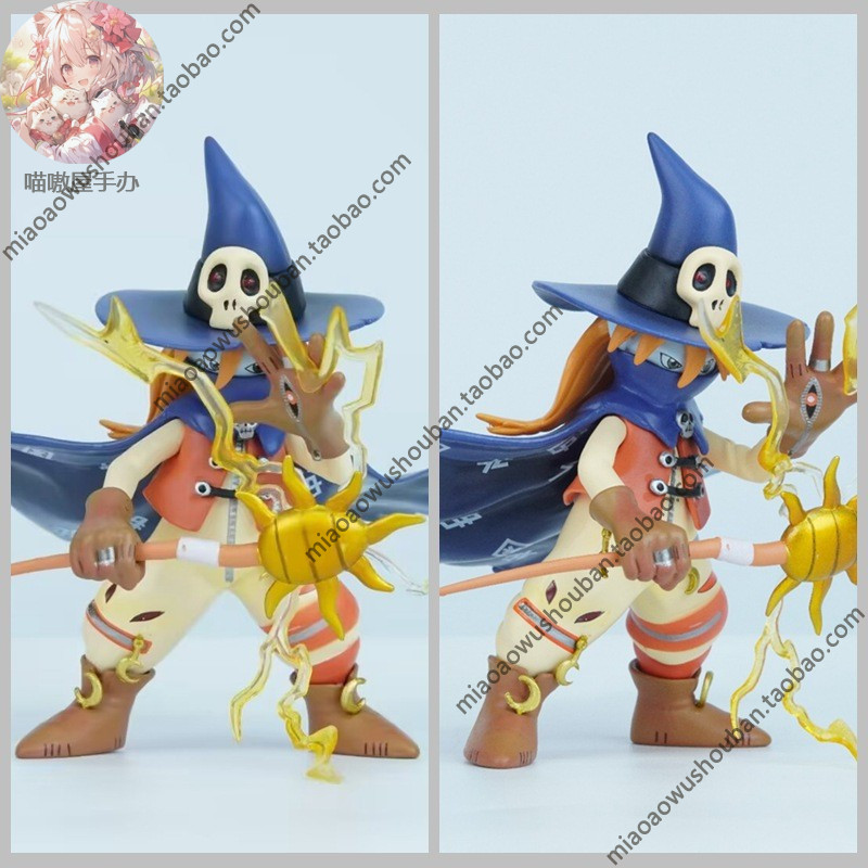 国产现货动漫数码宝贝