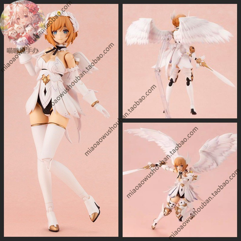 国产现货动漫阿尔卡纳蒂亚