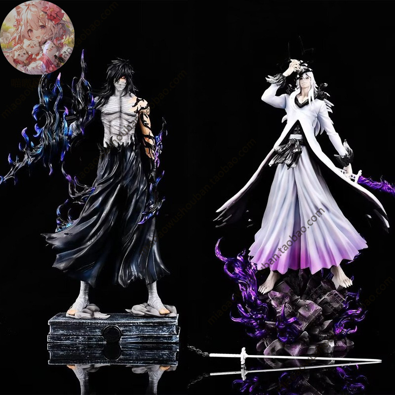 国产现货动漫境·界虚